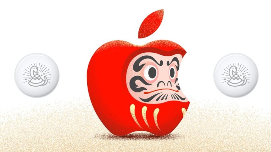 apple-announces-japanese-new-year-promotion-with-exclusive-airtag